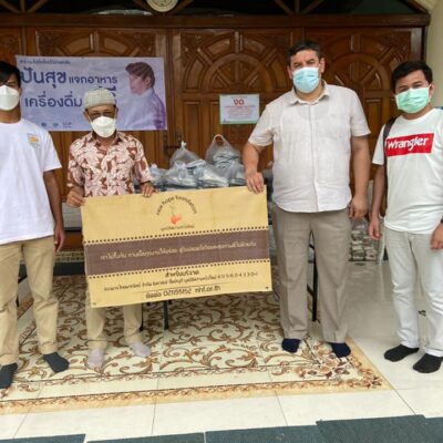 12Covid_Donation_New_Hope